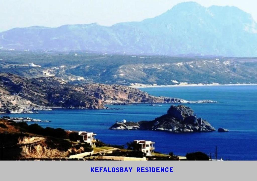 Kefalosbay Residence 객실 사진